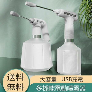 d傤   SXv[ d  WE e 2000mAdr | |ɍœK O[ ő5ԘAgp