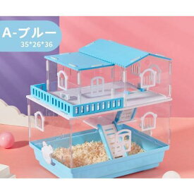 ハムスター用品 ハムスターケージ 小動物用ケージ ケージ 広いハウス 小動物小屋 かご 飼育 大きい 透明 飼育ケース 贅沢セット リス