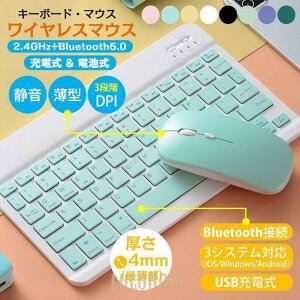 Zbg̔ CX L[{[h }EX Zbg CXL[{[h CXL[{[h 2.4GHz[h L[{[h+}EX Bluetooth