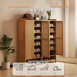 V[Y{bNX ʔ C e VR| t ֎[ X ^ ȃXy[X L g [  L ʔEV[YLrlbg