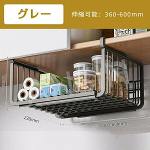 ˒I[bN ݂艺[bN ݂艺[ Lk\ Hsv ~ߐ݌v fXN Lb`bN ݂˒IbN [ I[@\bN