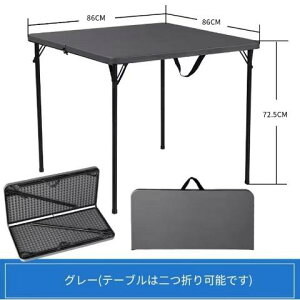  ܂ݎ }[W e[u  _CjOe[u TChe[u AEghA njJ\ AEghA ƒ Nu  Vl