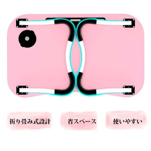 ܂肽݃e[u ~je[u  [e[u qp ܂肽 e[u 킢 60cm m[gp\RfX PC xbh H ׋ y @\