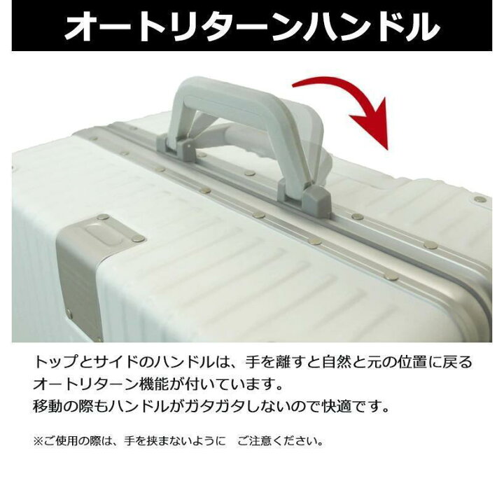 楽天市場】キャリーケース 28インチ スーツケース 大型 アルミ 