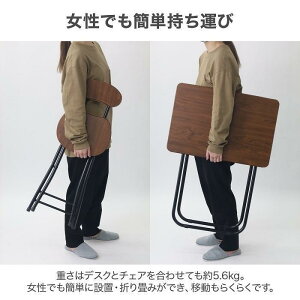 ܂肽 fXN `FA Zbg 󂠂 ܂肽݃e[u  k Ȉ e[u  ֎q TChe[u