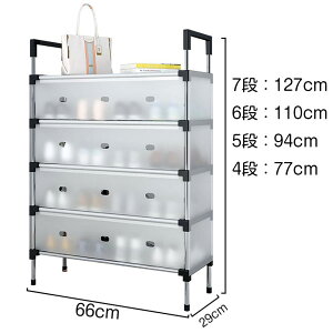 V[YbN ʔ C X ho gݗĊȒP 66cm 4-7i V[Y{bNX CI ȃXy[X CI ւɌC[ e  L 