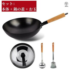 S uߓ ؓ 30-36cm  y KX   Lb`