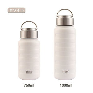  1bg  XeX{g EH[^[{g  ^fM ۉ ۗ 􂢂₷ Rh~ M L 750ml ʋ ʊw Vv