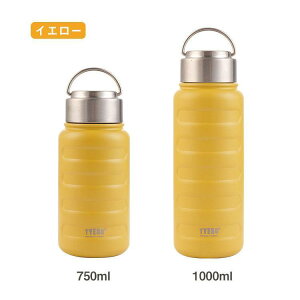  1bg  XeX{g EH[^[{g  ^fM ۉ ۗ 􂢂₷ Rh~ M L 750ml ʋ ʊw Vv