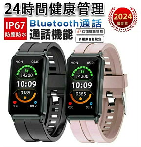 X}[gEHb` {ZT[ 1.47C` 24ԌNǗ Smart Watch ʌv މ^[h v Ǘ J[/vZ Mʒm v iphone AndroidΉ X|[cEHb` NX