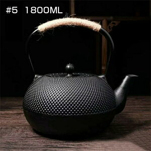 }{ Sr ₩ Sт `H|i IHΉ KXΑΉ  Sr600ML/900ML/1200ML/1500ML/1800ML H S Pbg     S⋋ 