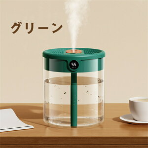 加湿器 超音波式 大容量 空気清浄機 卓上 2L 小型 次亜塩素酸水対応 上部給水 自動湿度調整 湿度表示 静音 省エネ 乾燥対策 オフィス リビング
