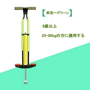 X|[cߋ OX oXzbsO OXWp X|[cgC LbY q qǂ a Mtg v[g j j̎q ̎q 