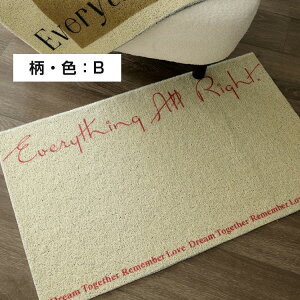 փ}bg O  hA}bg DƂ}bg J̓  唻 40X60cm 50X80cm 60X90cm 80X120cm 100X120cmO}bg D ։h~ ~ߕt ӂ}bg J[ybg ȒP k