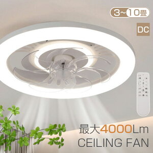y3Nۏ؁z V[Ot@ t@tV[OCg dc[^[ 360°U C LEDd ^ y  6 k F 6iKʒ 铔 Rt t] ^C}[ 