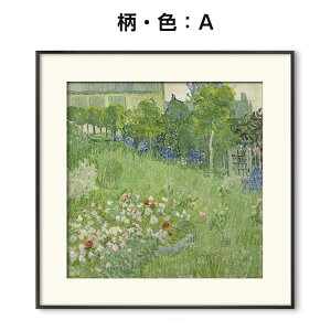 Ǌ|A[g t[t|X^[ LpX A[g|X^[ Zbg |X^[t[ k _  ؍ CeA  Q Ǌ|  A[gt[ G EH