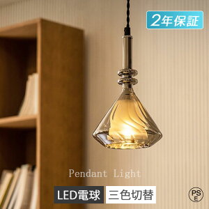 yP102Nۏ؁z _Ng[ y_gCg KX  1 ݉  dF VƖ ԐڏƖ k LEDd m Lb` Ɩ gC Ki dC _ 킢 r