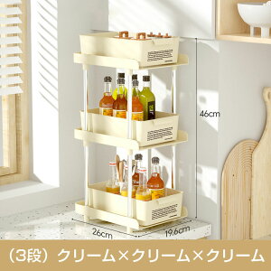 oCJ[ obN 2i 3i X [ XS Ԏ[ Ԏ[ Lb`S ^ c  @TCh ʏ Lb`XgbJ[ bN I ԒI ZX
