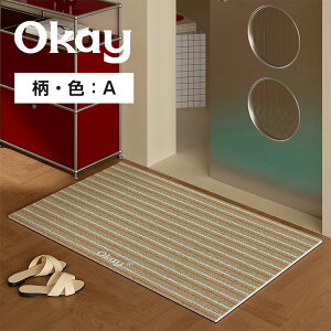 փ}bg O  hA}bg DƂ}bg z J̓  唻 40X60cm 45X75cm 60X90cm 80X120cm O}bg D ։h~ 􂦂 ~ߕt ӂ}bg J[ybg 