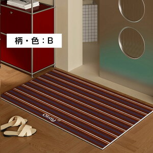 փ}bg O  hA}bg DƂ}bg z J̓  唻 40X60cm 45X75cm 60X90cm 80X120cm O}bg D ։h~ 􂦂 ~ߕt ӂ}bg J[ybg 