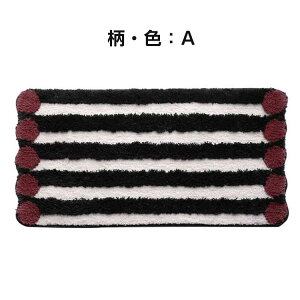 փ}bg  ~ߕt  킢 }bg O O}bg J[ybg k _ Be[W  C_XgA fUCO q IV  ؍ Ce