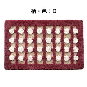 փ}bg  ~ߕt  킢 }bg O O}bg J[ybg k _ Be[W  C_XgA fUCO q IV  ؍ Ce