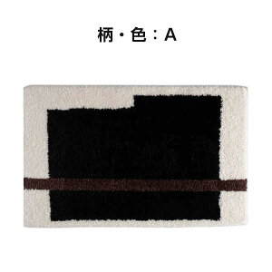 փ}bg  ~ߕt  킢 50x80cm rO  Op }bg O O}bg J[ybg k _ Be[W C_XgA fUCO q IV 