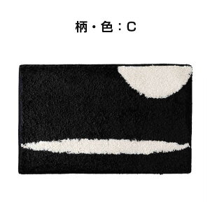 փ}bg  ~ߕt  킢 50x80cm rO  Op }bg O O}bg J[ybg k _ Be[W C_XgA fUCO q IV 