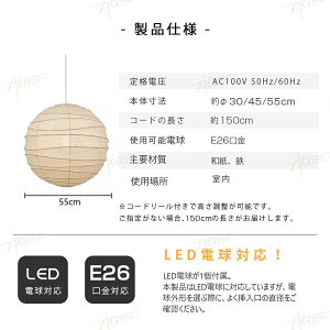 yPoint×102Nۏ؁z ay_gCg Ɩ aƖ a     k 3 1 2 _CjO Ɩ ݂艺 _Ng[p E26 LEDd Lb` ԐڏƖ V