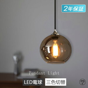 y_gCg  KX 1 3 ݉  dF VƖ ԐڏƖ k LEDd m Lb` Ɩ gC Ki _Ng[p dC _ 킢 rO _Cj