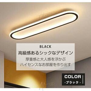 y5Nۏ؁z V[OCg LED 6 F k  8 ȃGl ԐڏƖ rOƖ  a Rt dC VƖ Ɩ Ɩ V 铔 y Q [ q 