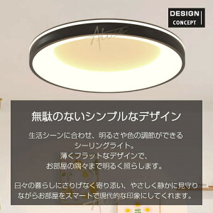 y2Nۏ؁z V[OCg led 8 6 F  k ؖڒ ^ 铔 Rt ȃGl ledCg Ɩ VƖ ^ RpNg ߓd Q Lb` rO dC 