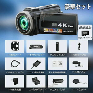 _obe[*2+32GBJ[hqlAlւ̃v[gɍœK!^ rfIJ 4K 4800f CMOSZT[ 16{Y[ Ԃ␳ 3.0C` IPS 270°] IR鎋 A B ho WIFI