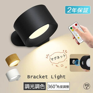 Cg LEDCg uPbgCg Ɩ v X|bgCg ǃCg  Ki 1 3iKF 360°Ɩpx USB[d 360x] ^b` R[hX Hsv EH[C