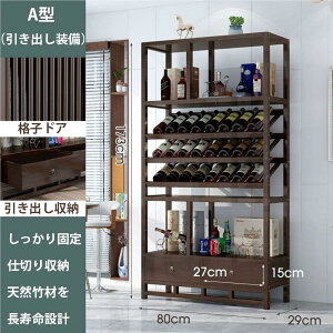 y2025VozI [ |CbN ƒp ho^ @\[ ԃC m  ȒPݒu rO o[ XgΉ ȒP VR| X݌v