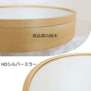 ەǋAoX[~[LrlbgA50/60/70cmǊ|wLrlbgAeʃbJ[ ̏ȃXy[Xꂽ~`LrlbgAʕǊ|؉~`t[t