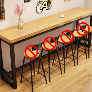 無垢材のバーテーブル 長方形のバーテーブル カウンターテーブル 傷つきにくい無垢材のデスクトップ ハイテーブル 組み立てが簡単 スペースを節約 厚みのあるスチールフレーム 安定性と