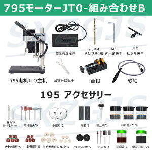 {[ ~j{[ ^ tCX Nv͈ 0.3-4mm/0.6-6mm @\ dCh  7x  DIY ƒp HƗp hX^h x`h Cc[