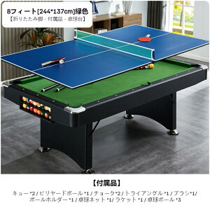 AJ 7tB[g 8tB[g ܂肽ݎr[h gݗĕsv 2WAYr[he[u s| ce[u 3in1 2in1 ܂肽ݎ   Vv ؖڃfUC G