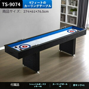 lJ[OQ[bW[Eeq𗬁Ep[eB[`[rfBOɂœKI