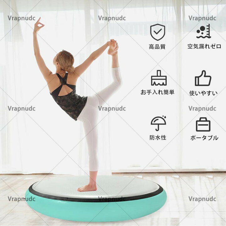 楽天市場】エアトラック体操エアマット タンブリングマット 円形 体操 