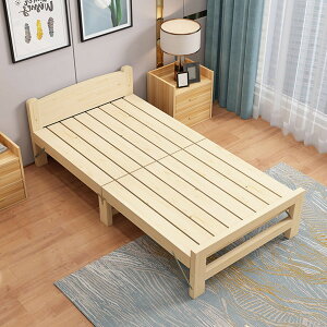 2܂ ܂肽݃xbh VO ̂xbh VO xbht[ VOxbh ؐ  ʋC ϋv xbh[ gݗĂ͕svł