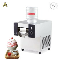 楽天市場】タピオカ（業務用厨房機器・用品｜キッチン用品・食器・調理 