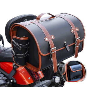 バイク用リアボックス 大容量 33L バイク リアバッグ ップケース バイクケース バイクボックス オートバイボックス 盗難防止ロック付き 着脱簡単 防犯対策 防水 軽量 耐衝撃 汎用 キャンプ/