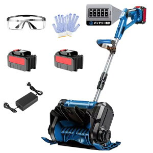 d@ ƒp [d @ f y R[hX[d@ 4.0Aheʃobe[ @ SXCb` p ܂܂ȘH ܂肽ݎ@ ۊǂȒP @wb