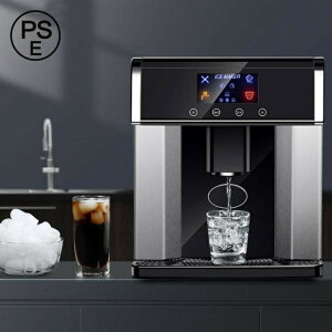 X@ X@ 1.8Le X8-12 x10̊pX𐶐ł 24ԂƂ12`15kg̕X 3pXTCY[h X@+EH[^[T[o[12 {^ É