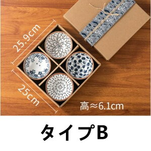 H    Mtg 蕨 a aH ãX[{E AEgbg k HZbg M Z H {E