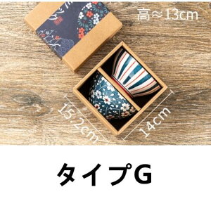 H    Mtg 蕨 a aH ãX[{E AEgbg k HZbg M Z H {E