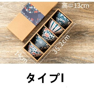 H    Mtg 蕨 a aH ãX[{E AEgbg k HZbg M Z H {E