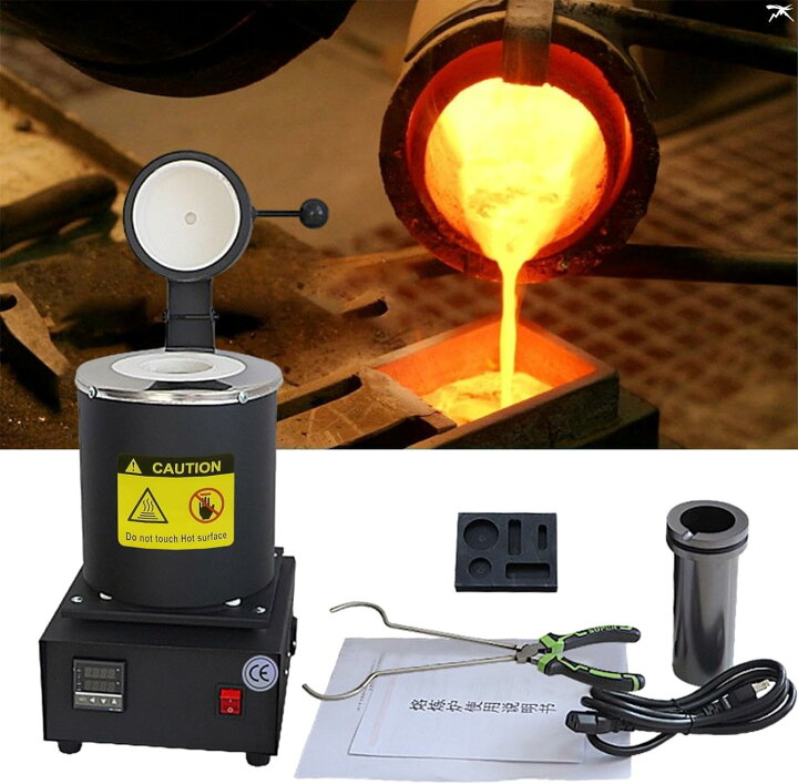 楽天市場】電気溶解炉 デジタル金属熔融炉 1100℃110V デジタル温度制御 